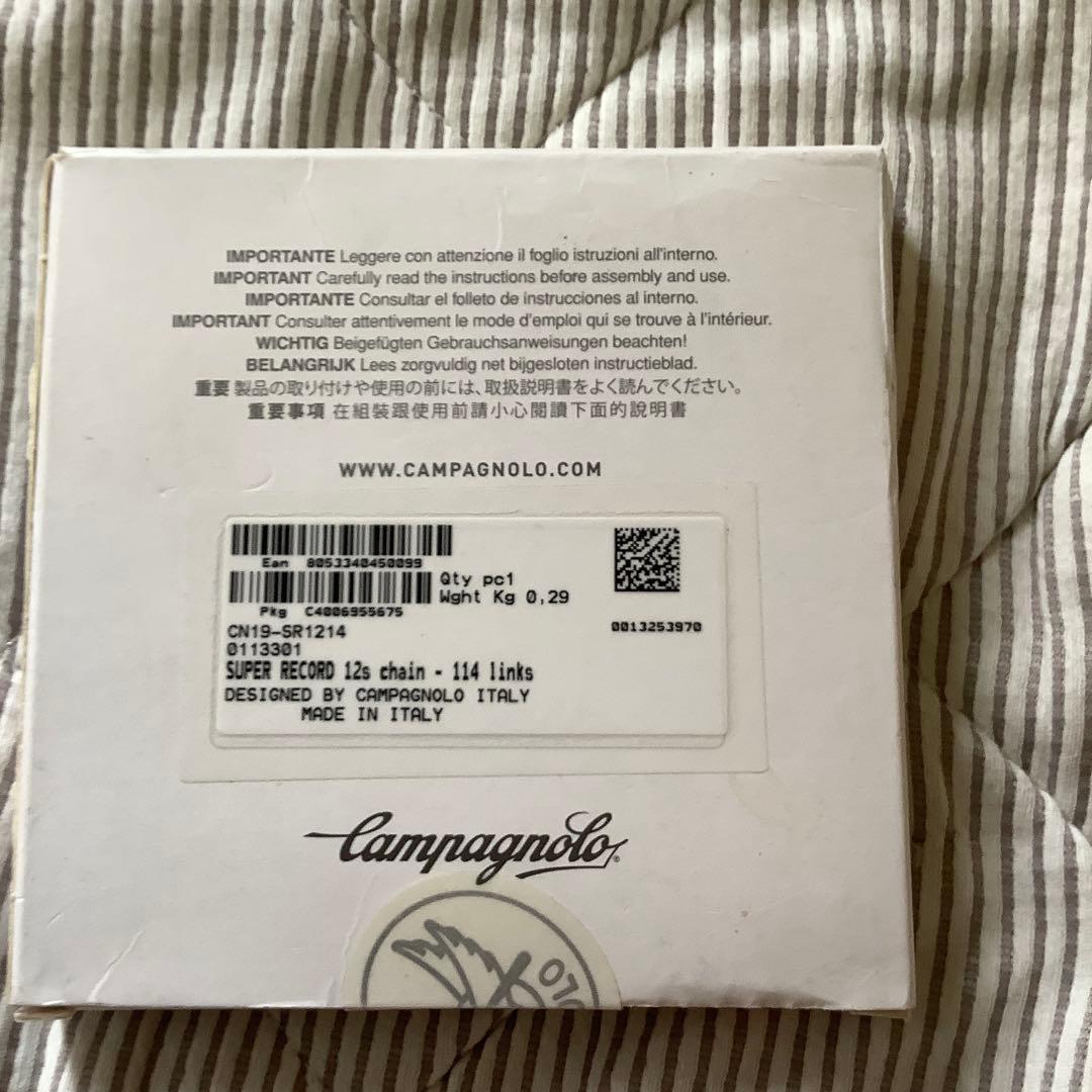 カンパ　 SUPER RECORD 12s チェーン　新品　114リンク