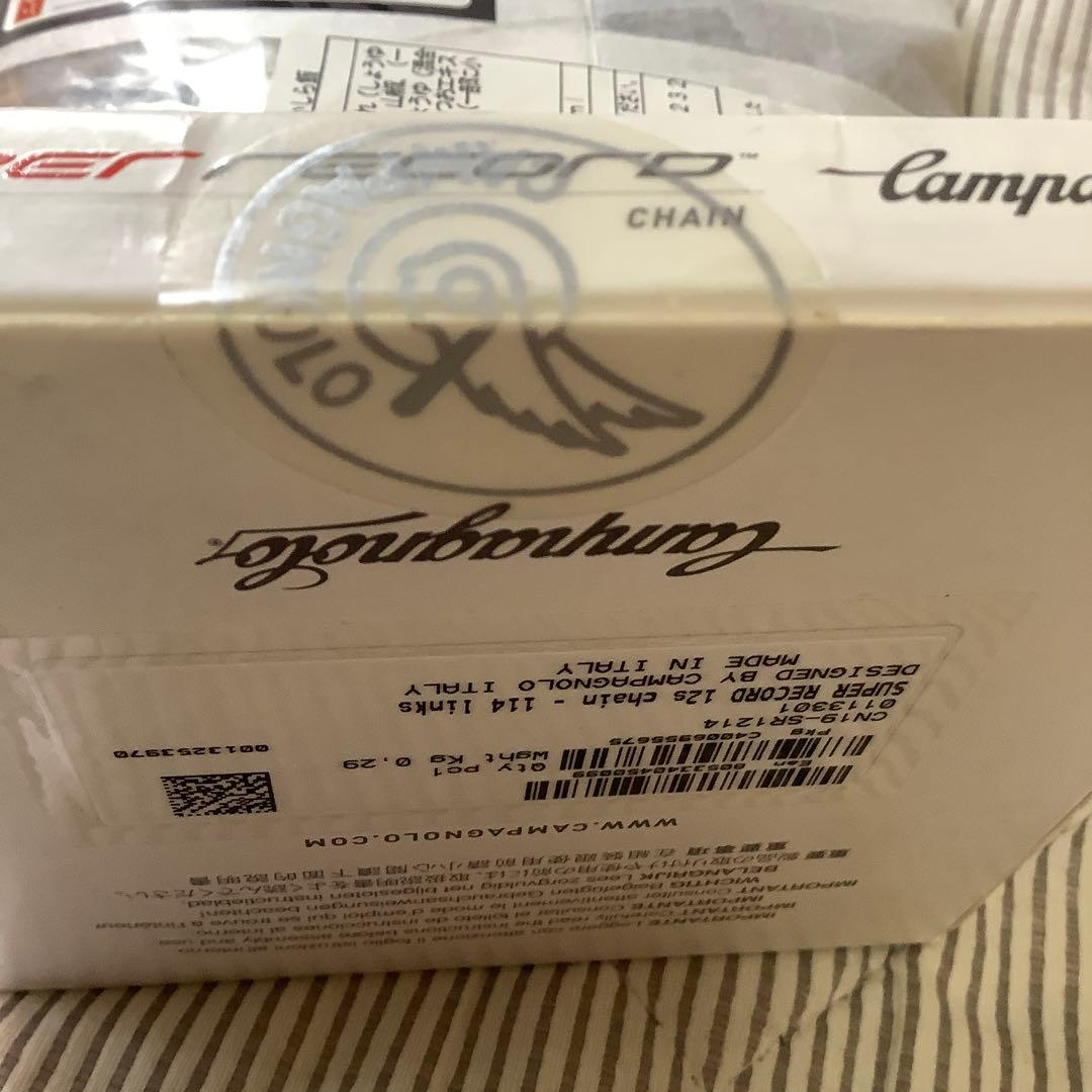 カンパ　 SUPER RECORD 12s チェーン　新品　114リンク