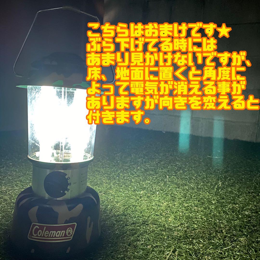 込変更‼️キャンプ コールマン ナバホ テント テーブル ランプ ロゴス チェア
