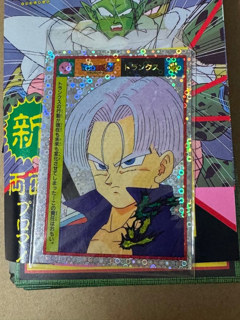 レア ドラゴンボールZ 新両面プロマイド 33枚＋1枚 未開封 2