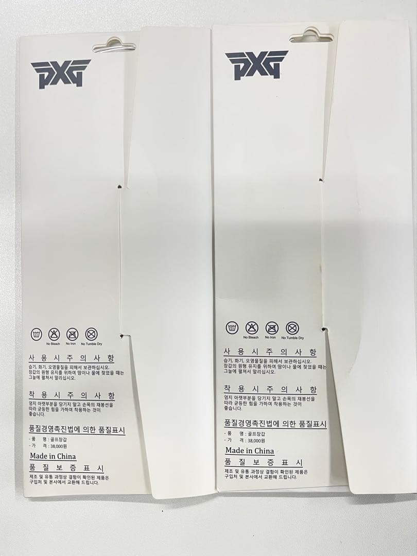 ゴルフキャップ MARK&LONA PING＋PXGグローブ26 新品4点セット