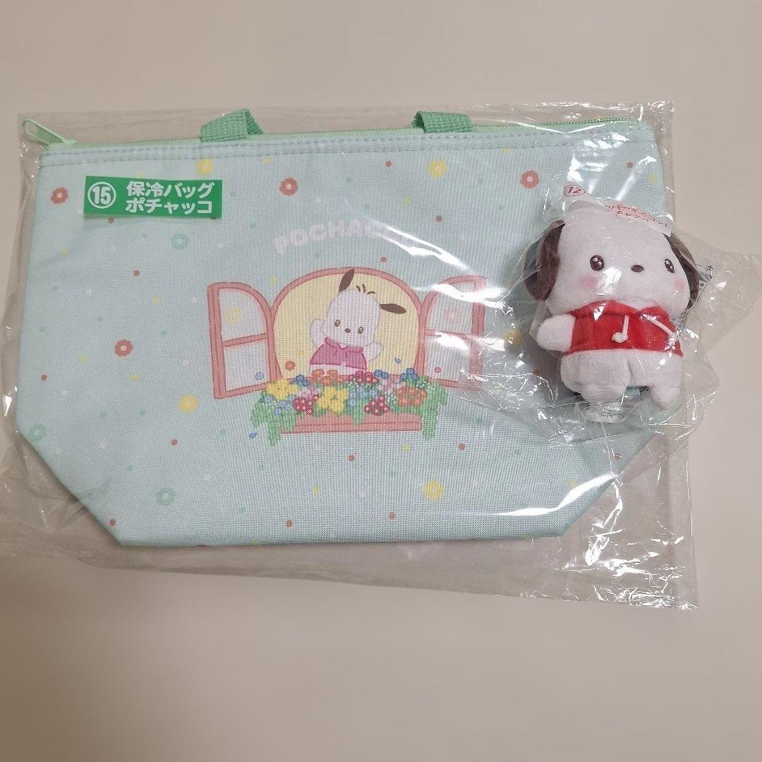 FamilyMartオリジナル　サンリオキャラクターズ当たりくじ　ポチャッコ