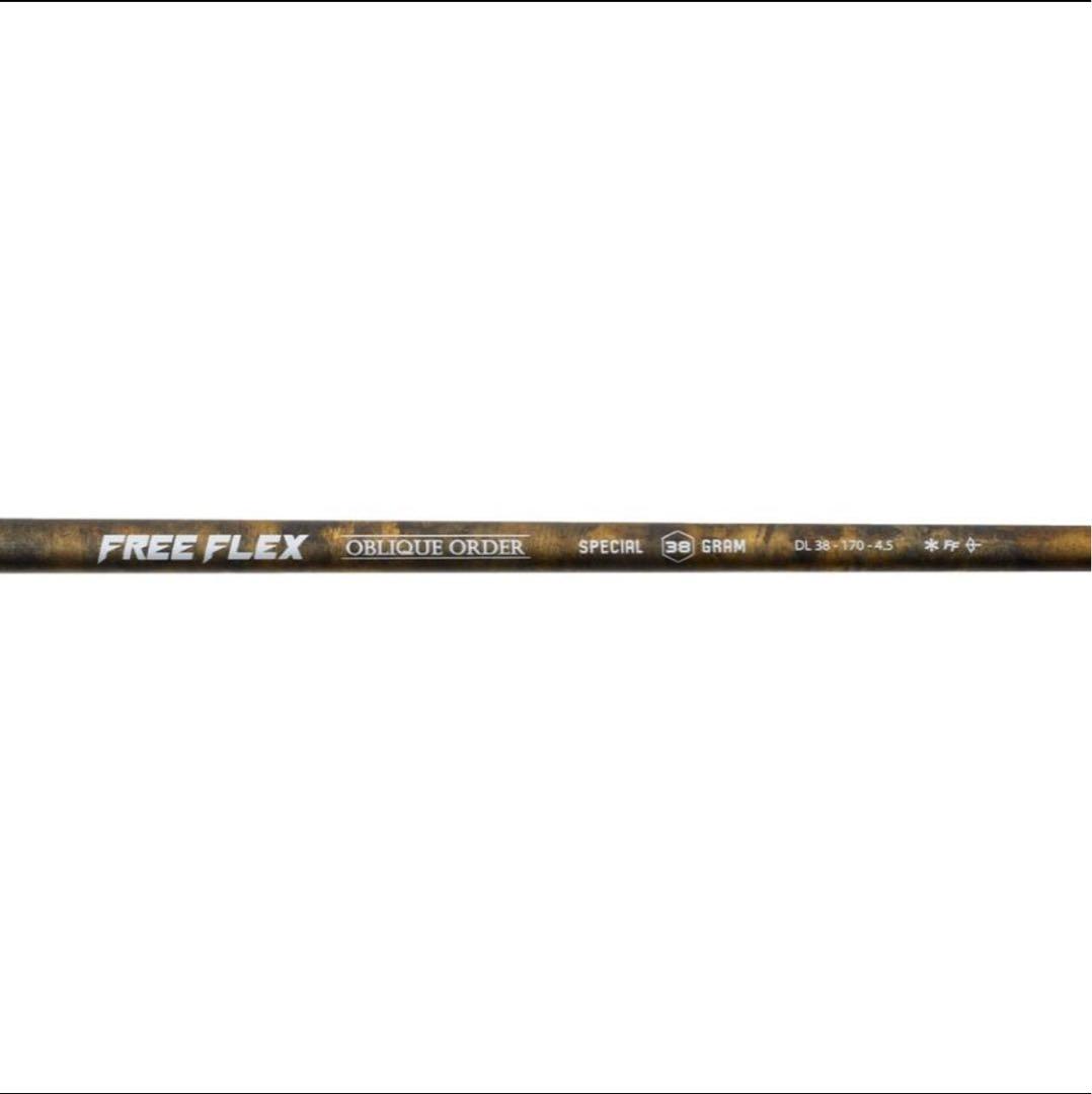 【新品】フリーフレックス FREE FLEX shaft SPECIAL