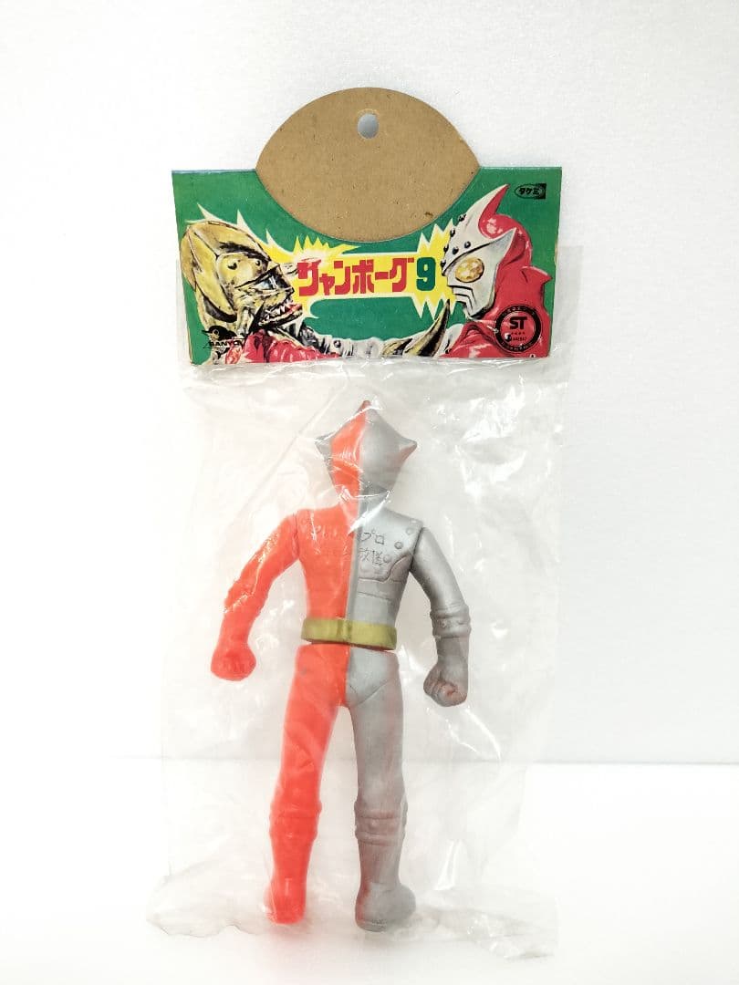 当時物 タケミ ジャンボーグ9 ソフビ ジャンボーグナイン