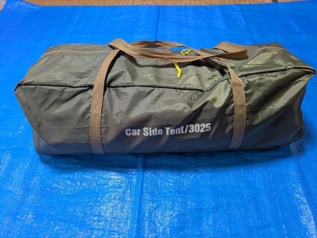 Coleman(コールマン) カーサイドテント 3025 4人用 【送料込み】
