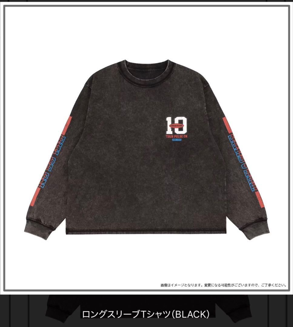 treasure ロングTシャツ　pluse on