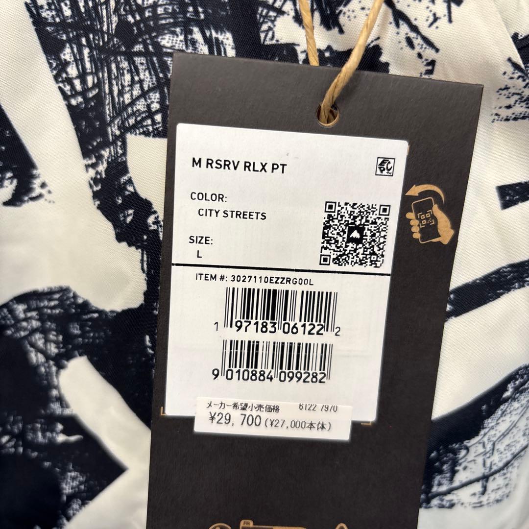 burton RSRV RLX PT Lサイズ シティストリート