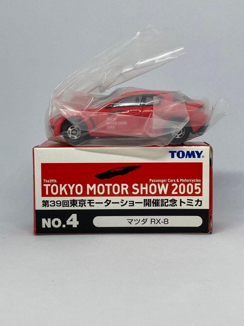 トミカ　詰め合わせ（モーターショー限定＆日野プロフィア）　１２台セット