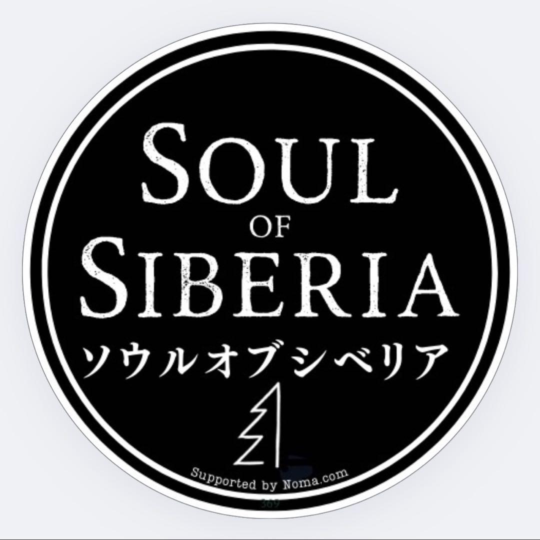 ⭐️Wild Siberia ワイルドシベリア 【公式】ソウルオブシベリア