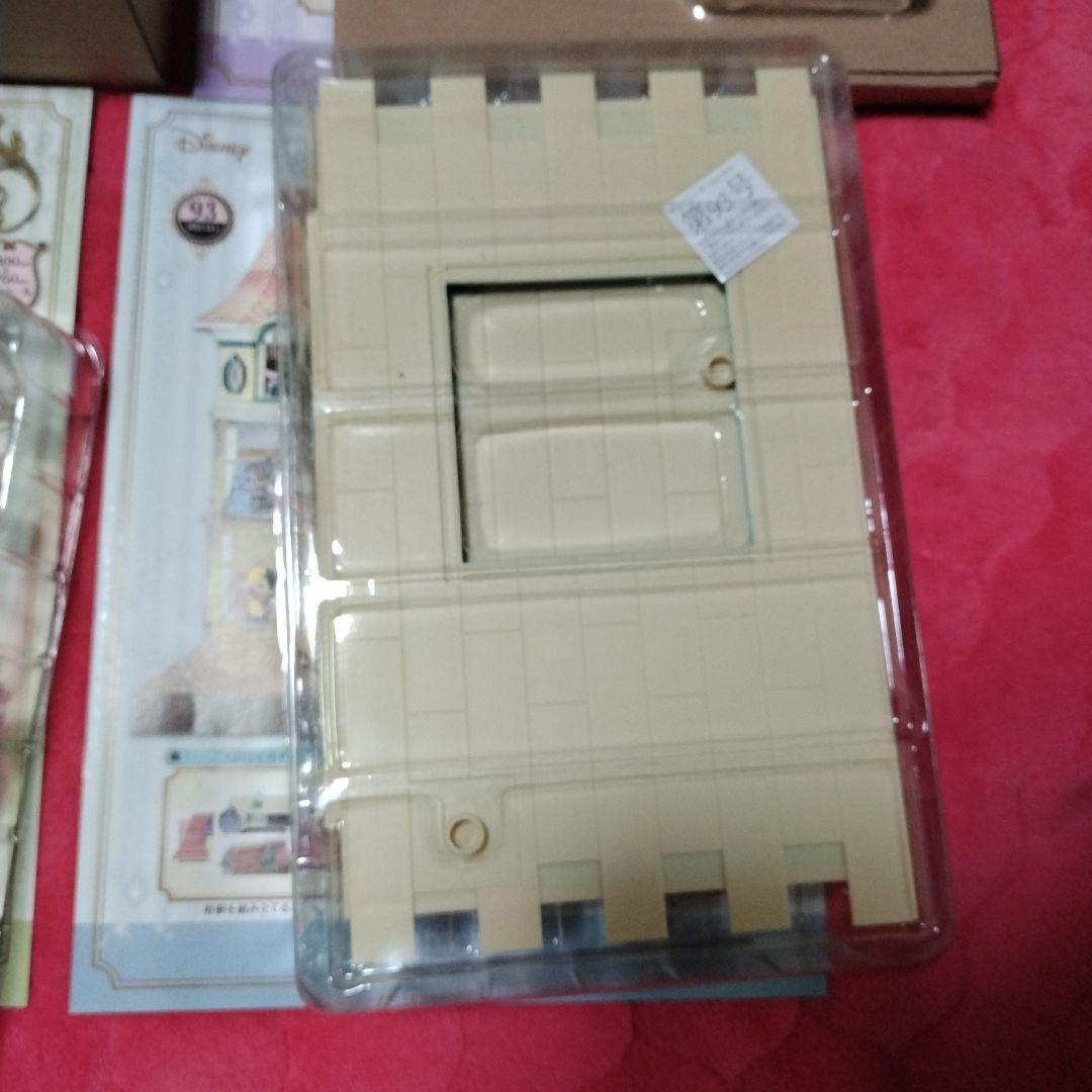 ディズニードールハウス　85号〜 93号
