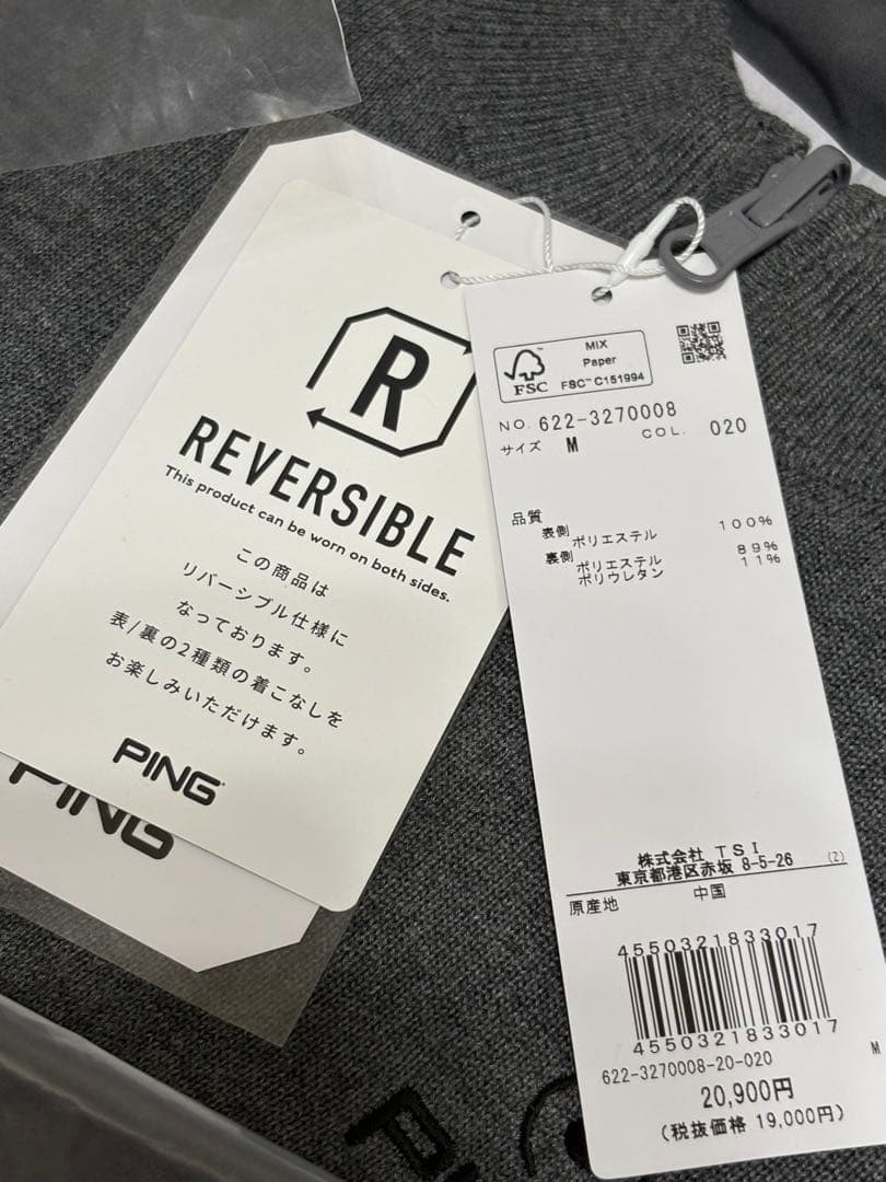 M ☆新品☆ ピン ニットブルゾン リバーシブル　レディース　ゴルフ　グレー