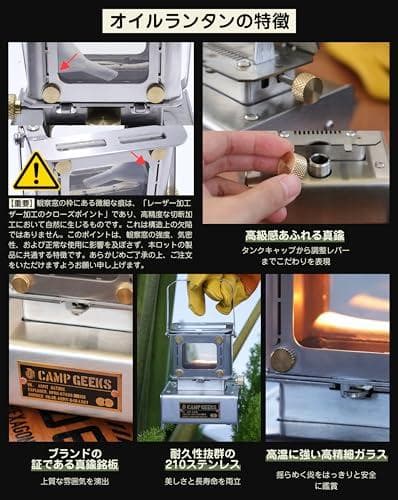 アイロンストーブ 小型 オイルランタン ポータブル アウトドアキャンプ用ステaa