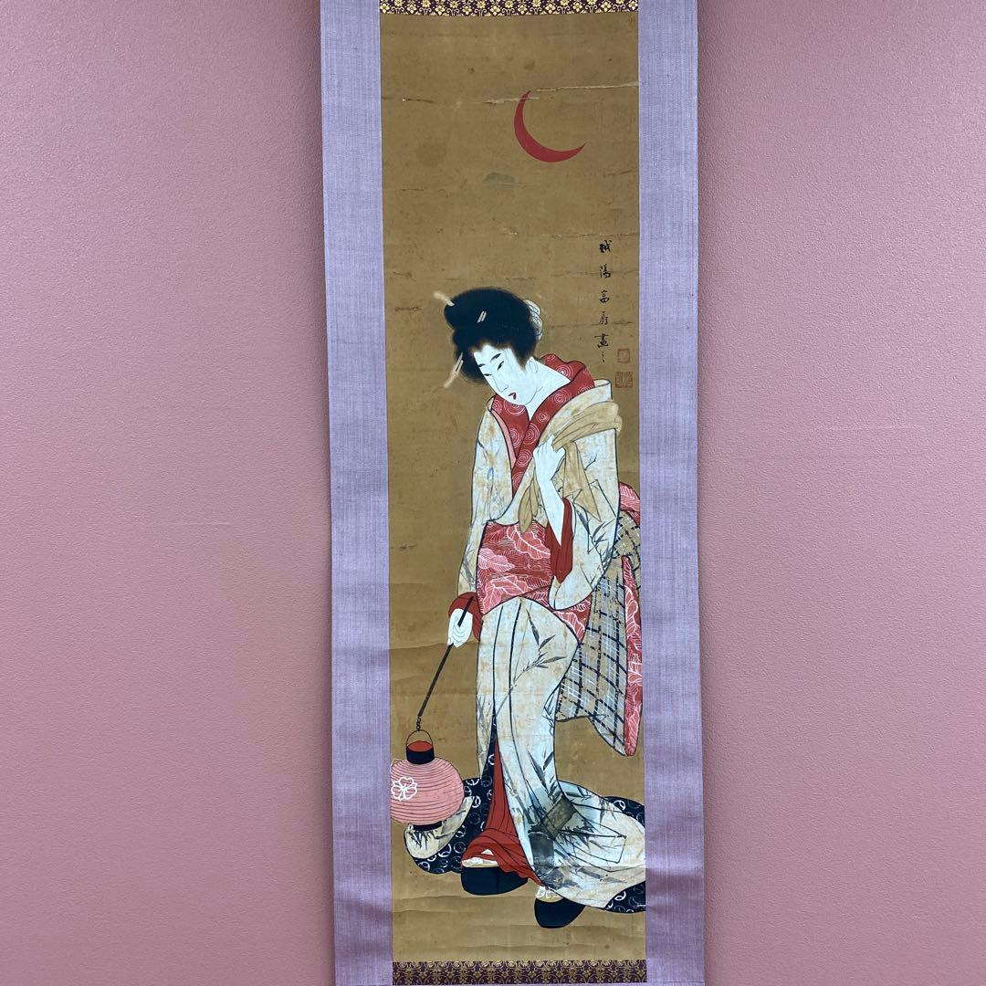 掛け軸 美人画 浮世絵 年中掛け 古画
