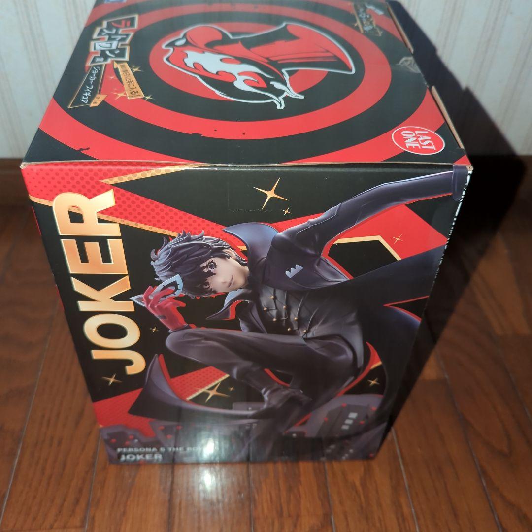 ペルソナ　 一番くじ 　 ラストワン賞　ジョーカー