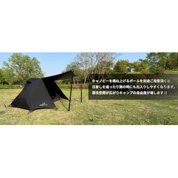 HIKEVICTOR ソロドーム 広々一人用 高品質 2kg 軽量 グリーン