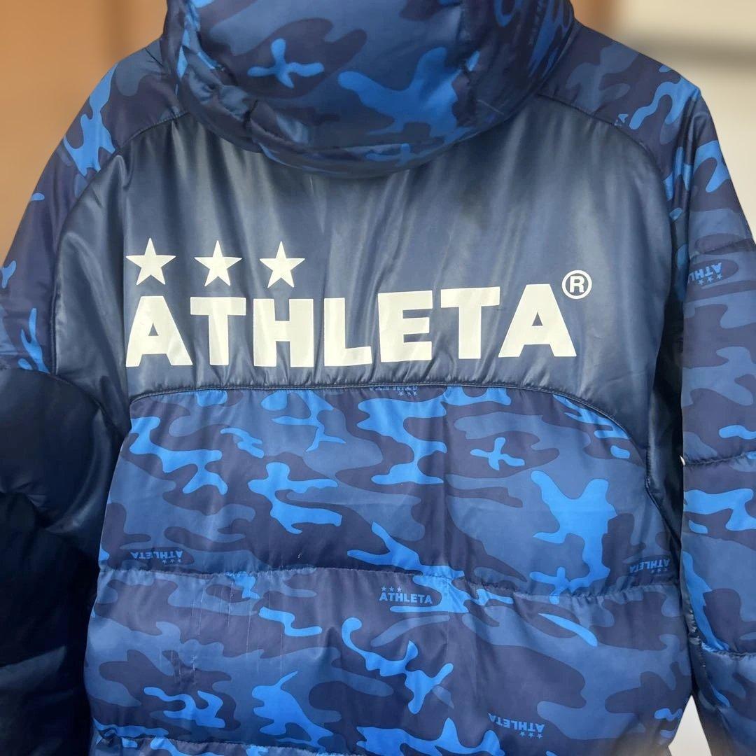 大人Lサイズ　ATHLETA ベンチコート 青・迷彩　サッカー　フットサル
