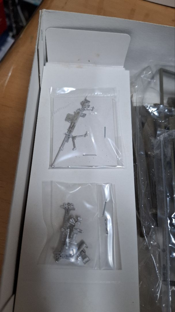 ファインモールド 帝国陸軍 九五式軽戦車 北満型 九七式自動砲付 長期保管品