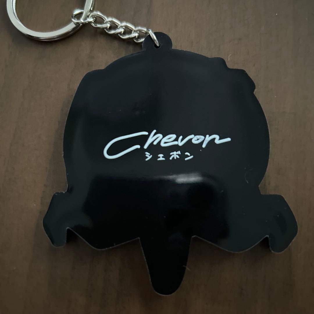 Chevon 2nd ワンマン記念 『 Banquet 』 ラバーキーホルダー