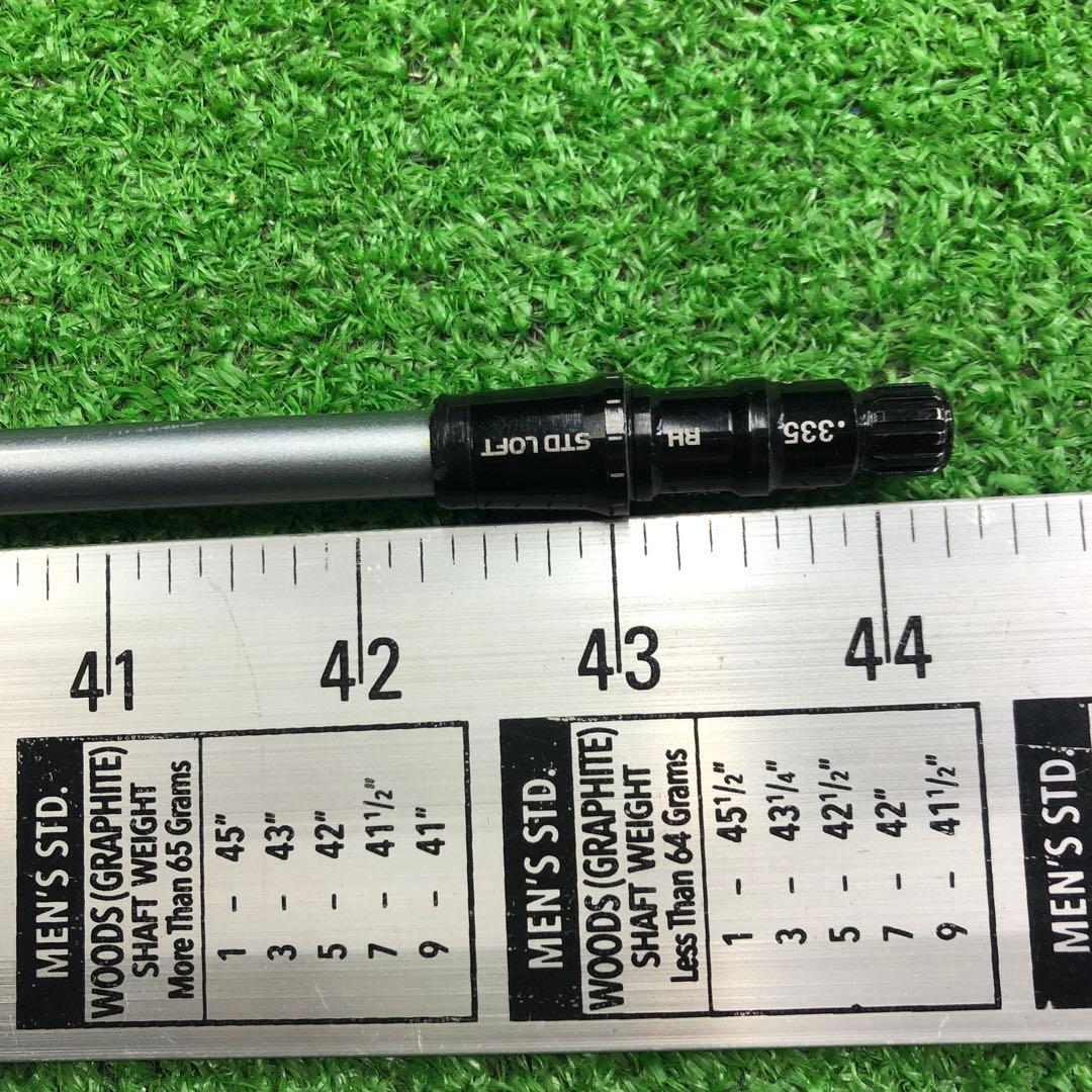 Gsh-1016 TourAD シャフト単品 flexS UB-6 サンプル品