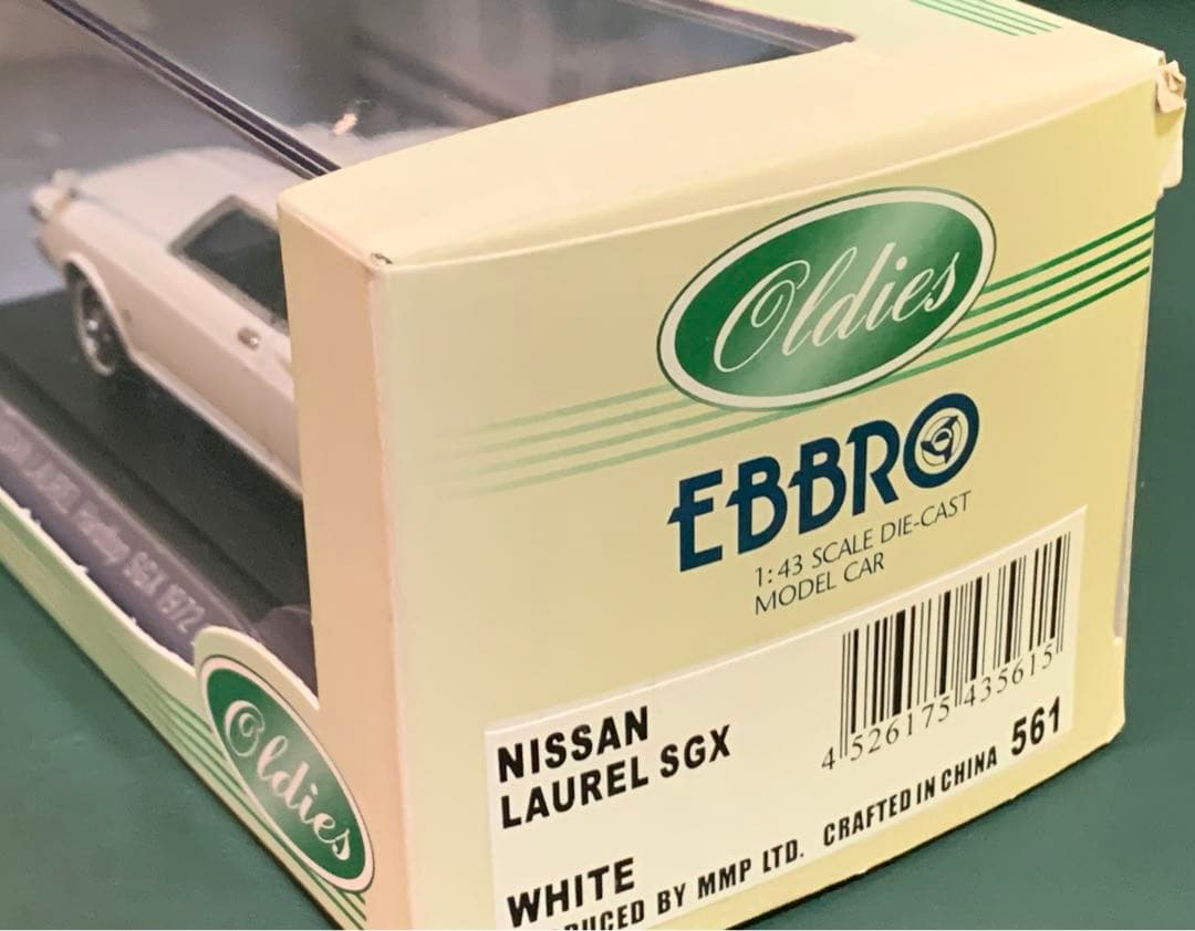 1/43 エブロ EBBRO ニッサン ローレル