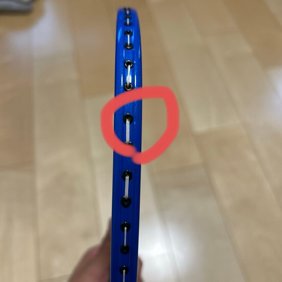 トレーニングラケット