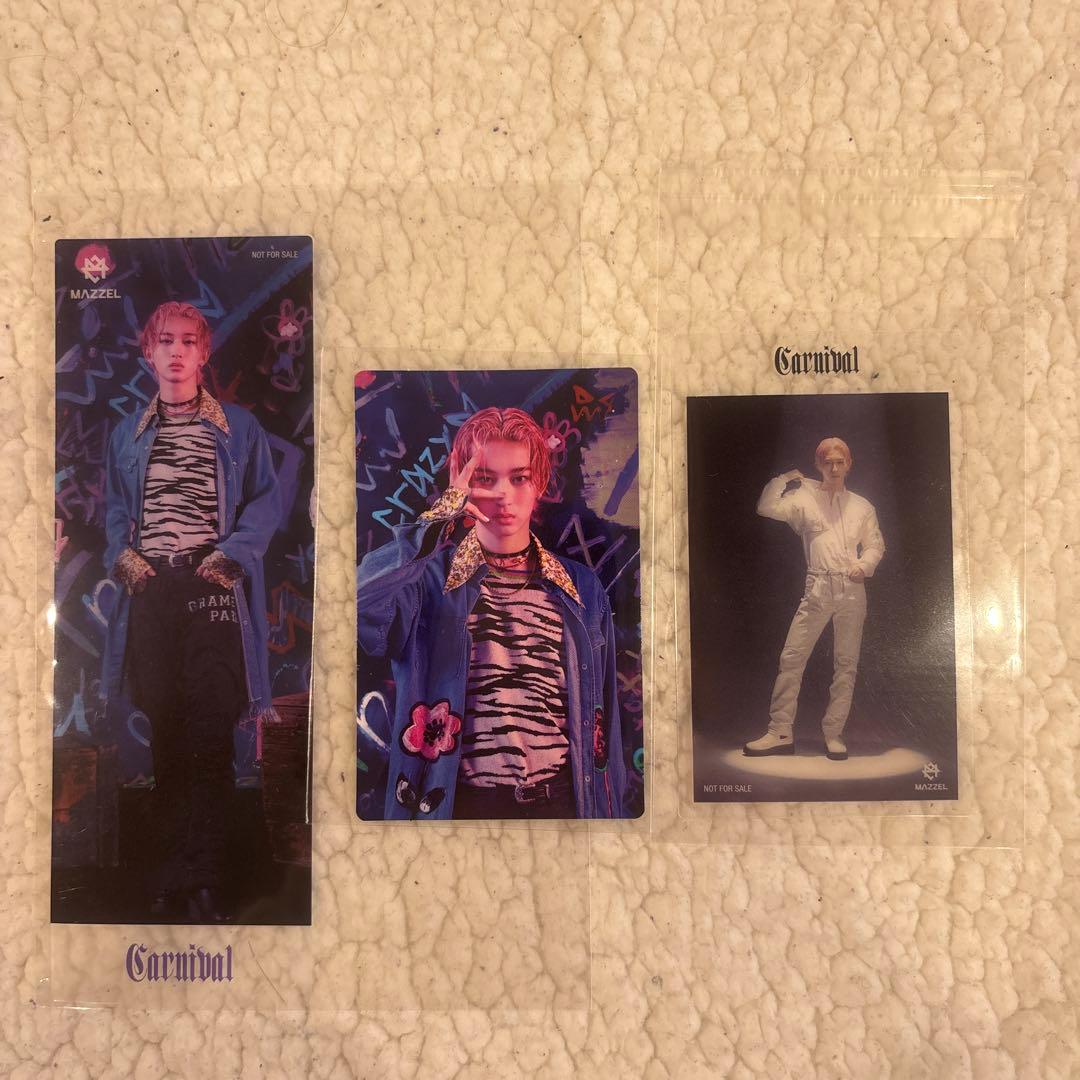 MAZZEL Carnival NAOYA 5点セット