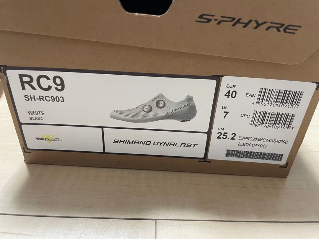ウェア SHIMANO S-PHYRE RC903 25.2cm