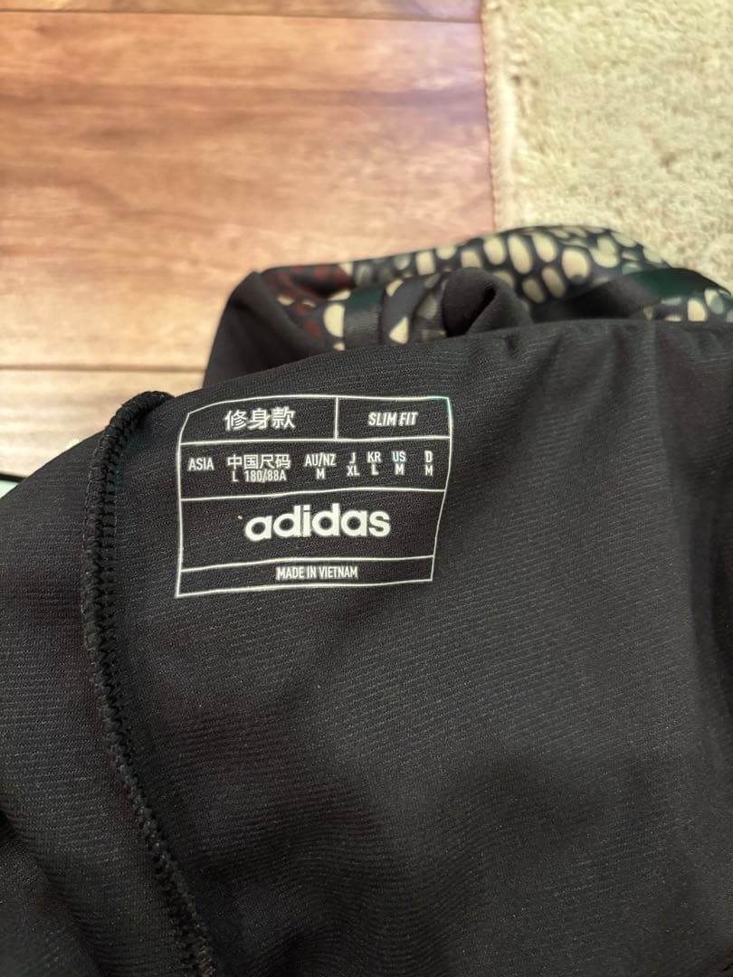 アーセナル×MAHARISHI コラボジャージ※ズボンXL size