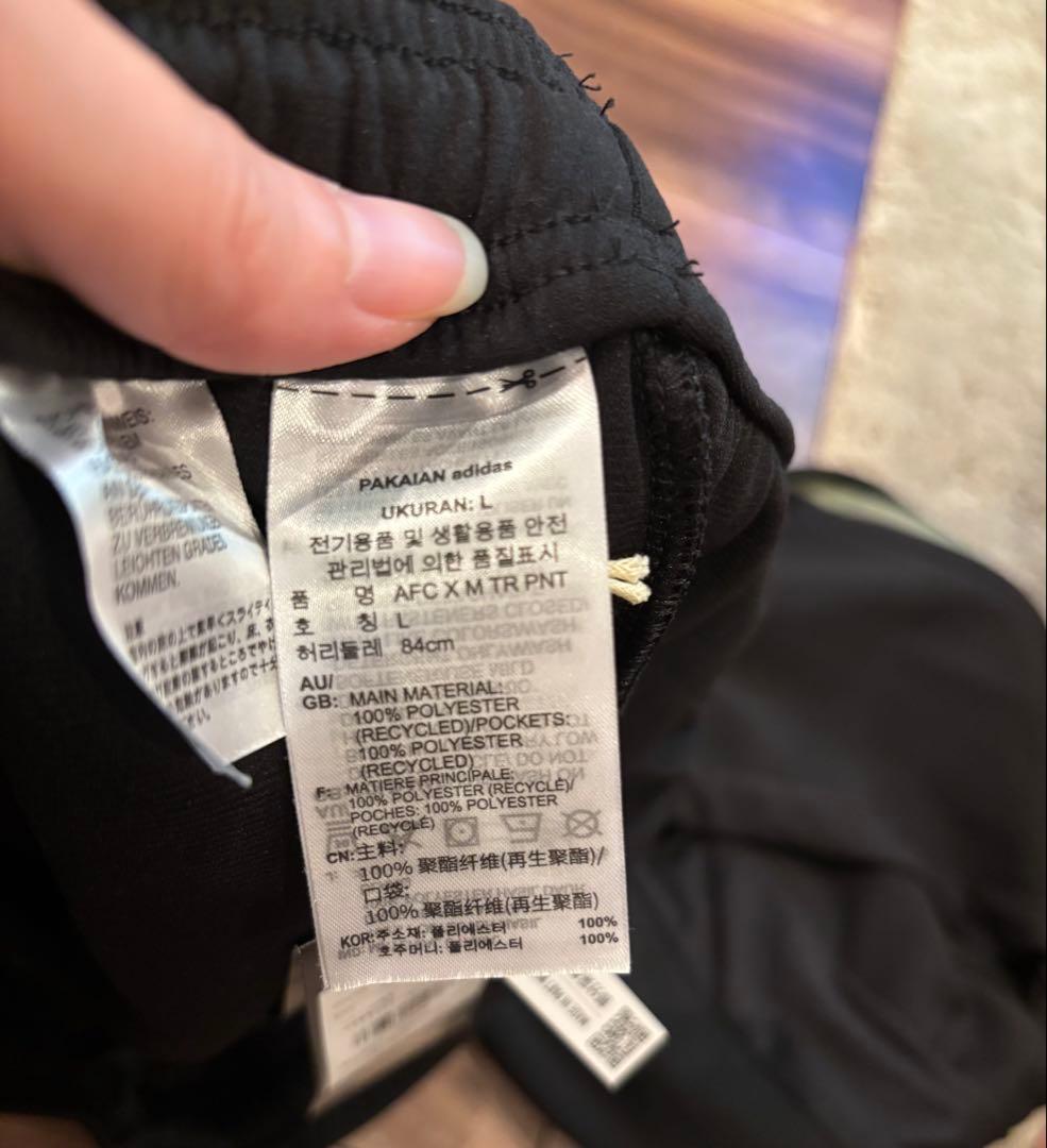 アーセナル×MAHARISHI コラボジャージ※ズボンXL size