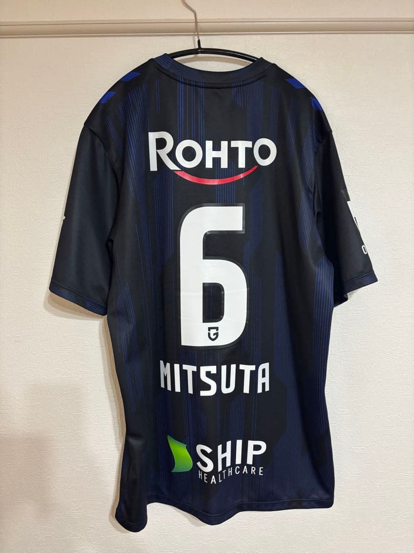 ガンバ大阪 hummel サッカー応援ジャージ 満田誠 O-XO
