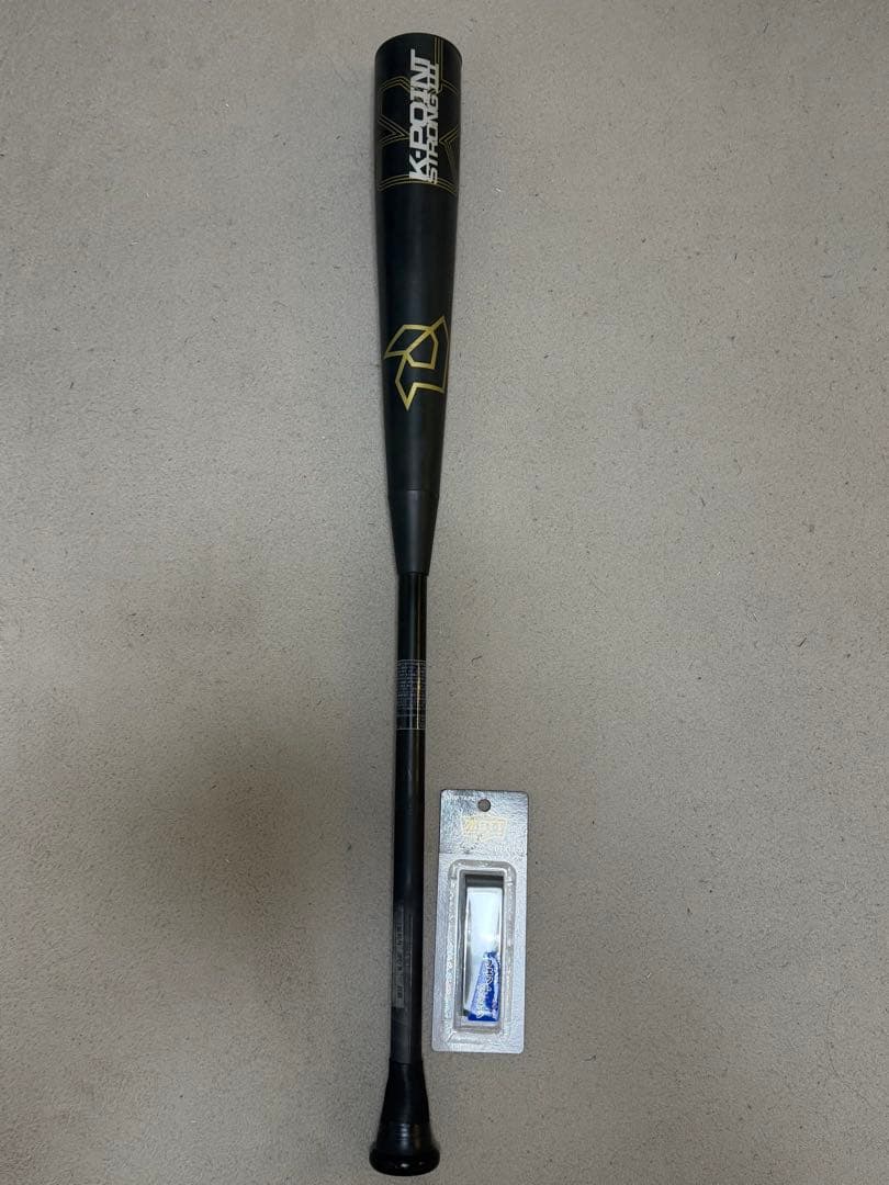 ディマリニ　ケーポイント ストロングIII 83センチ　シリーズ最軽量