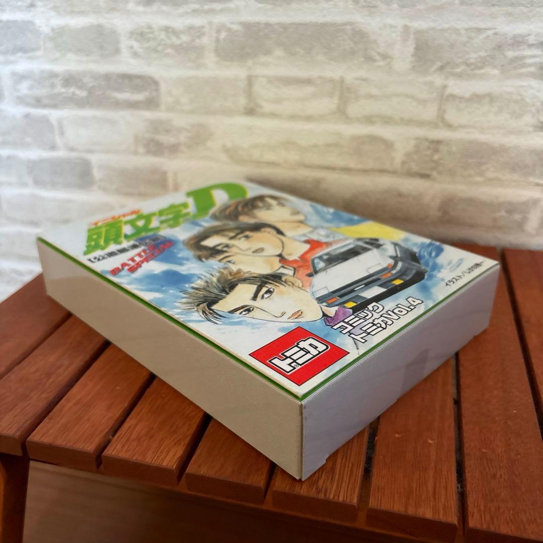 イニシャルD ［公道最速伝説］ トミカVoL4 トミカ6台セット