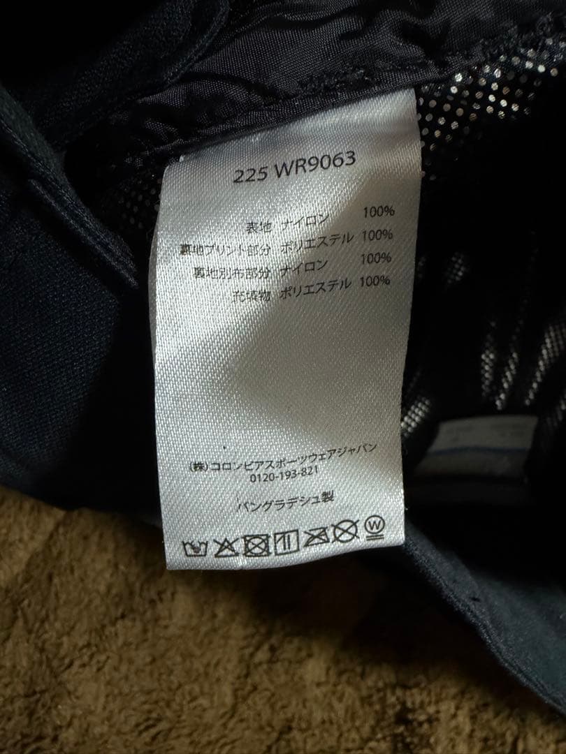 Columbia OMNI-TECH スノーボードパンツ M