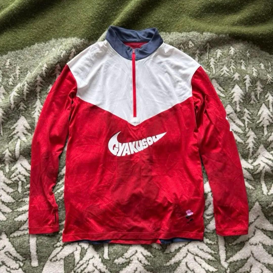 美品 NIKE GYAKUSOU ランニング ハーフジップシャツ M