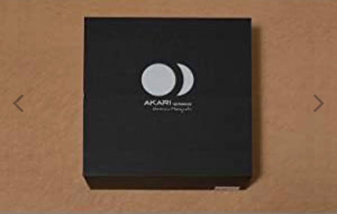 イサムノグチ AKARI