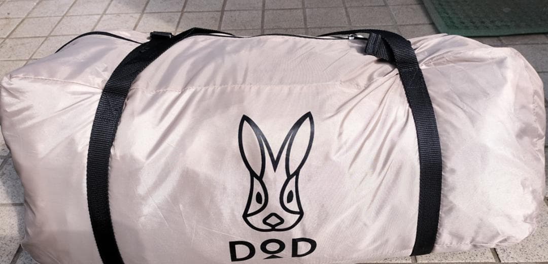 DODワンポールテント L (8人用)＋グランドシート+タープ連結+ペグガイド