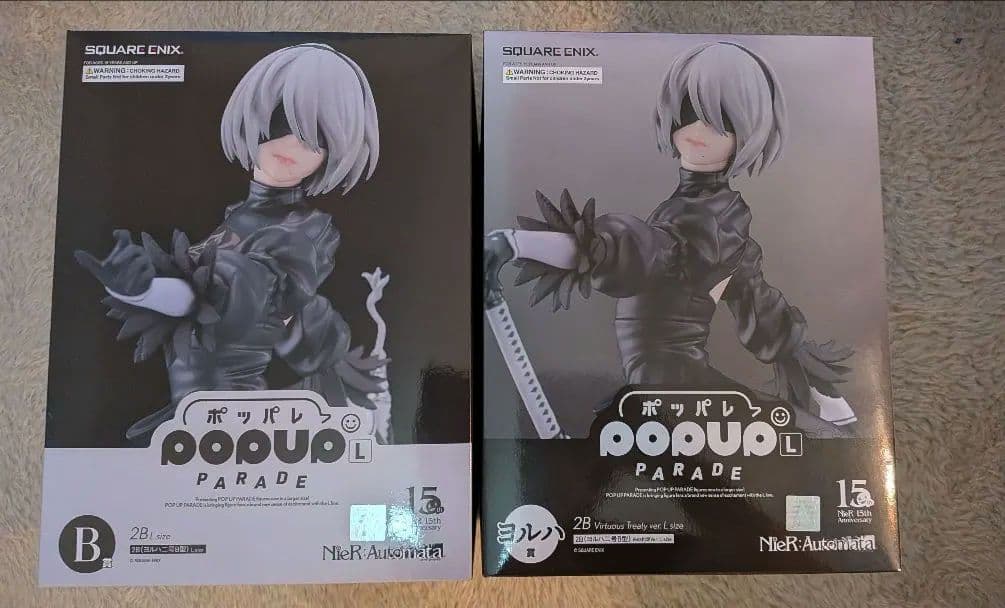 NieR:Automata ニーアオートマタ 15周年記念くじ　Bヨルハ賞セット