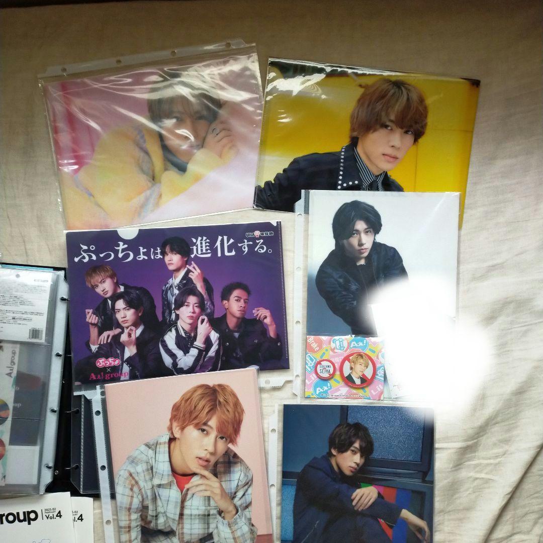 末澤誠也 公式写真 CD DVD グッズ 表紙雑誌　まとめ