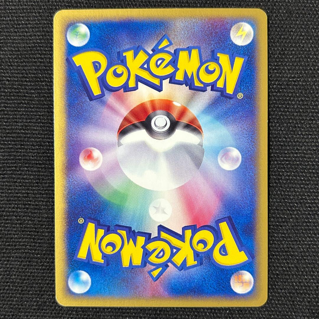 ポケモン ブラッキー ダークムーン カードe 渦巻きホロ 十字ホロ 1ed
