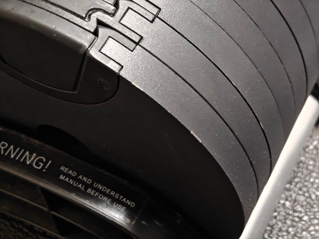 【引き取り限定】フレックスベルFLEXBELL 32kg 2kg刻み②セット購入