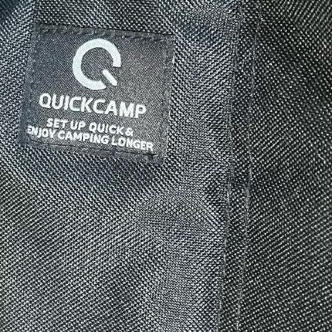 クイックキャンプ　QUICK CAMP クイックセットアップGIコット