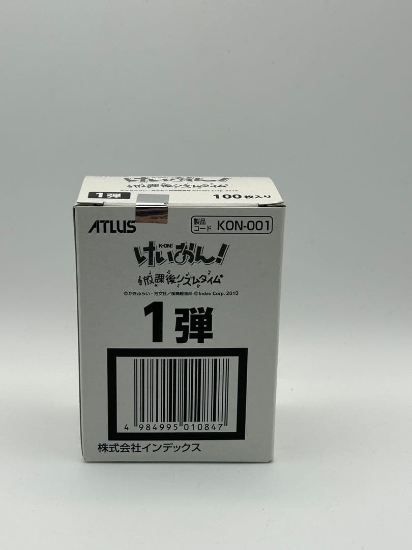 【未開封】けいおん！ 放課後リズムタイム カード 1BOX（100枚入）
