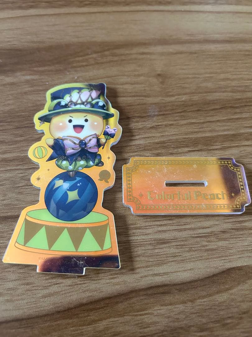 カラフルピーチ　シヴァさん　セット