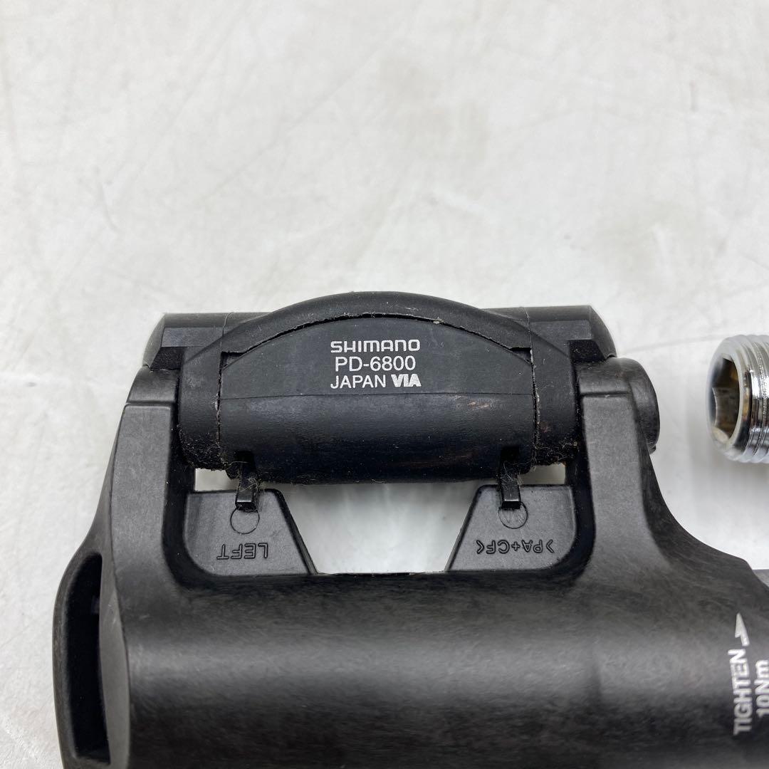SHIMANO ULTEGRA PD-6800 ビンディングペダル