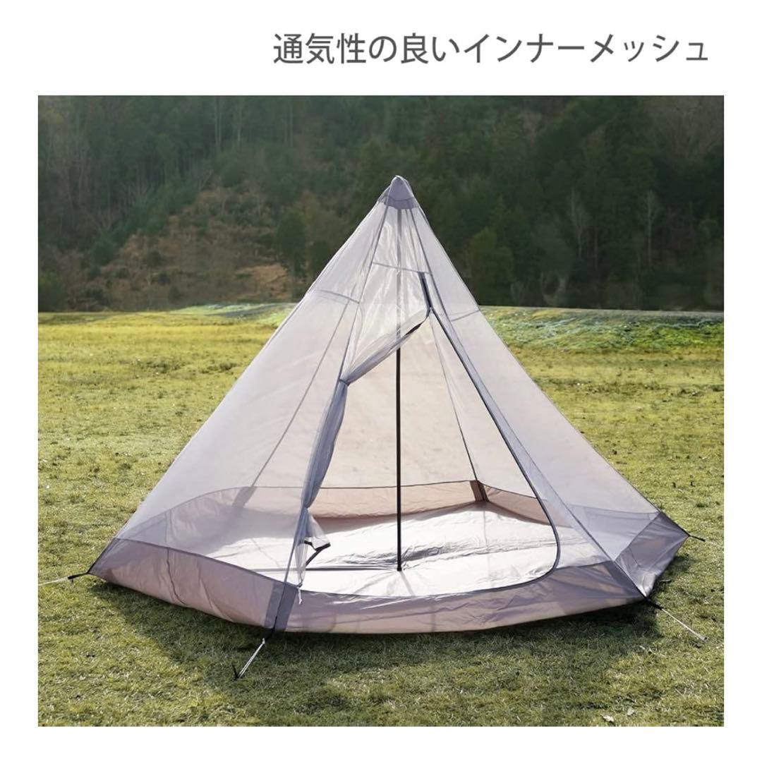 人気・極美品 DOD ワンポールテント S T3-44-BK ブラック