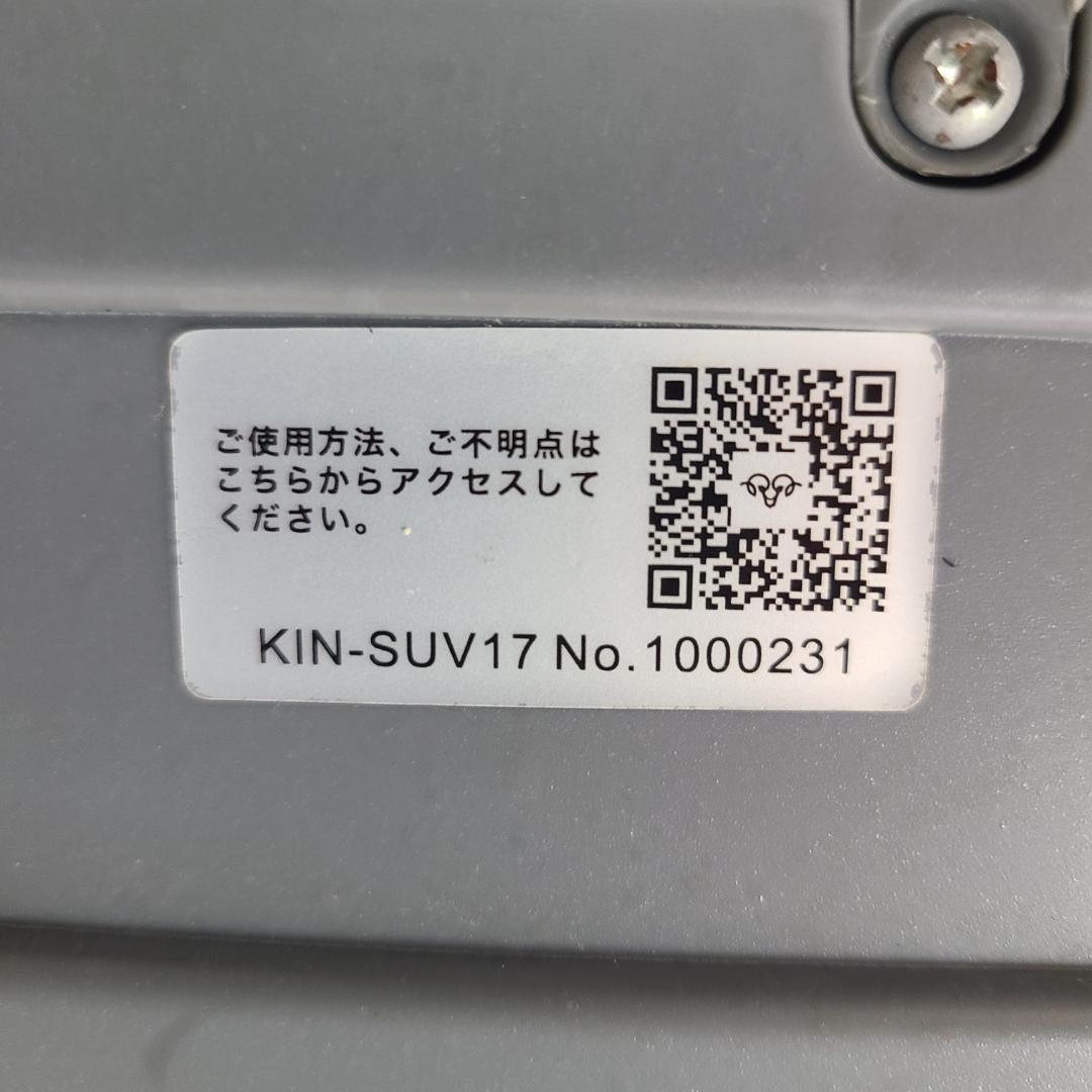 kintone キントーン オフロード ミニセグウェイ カモフラ柄