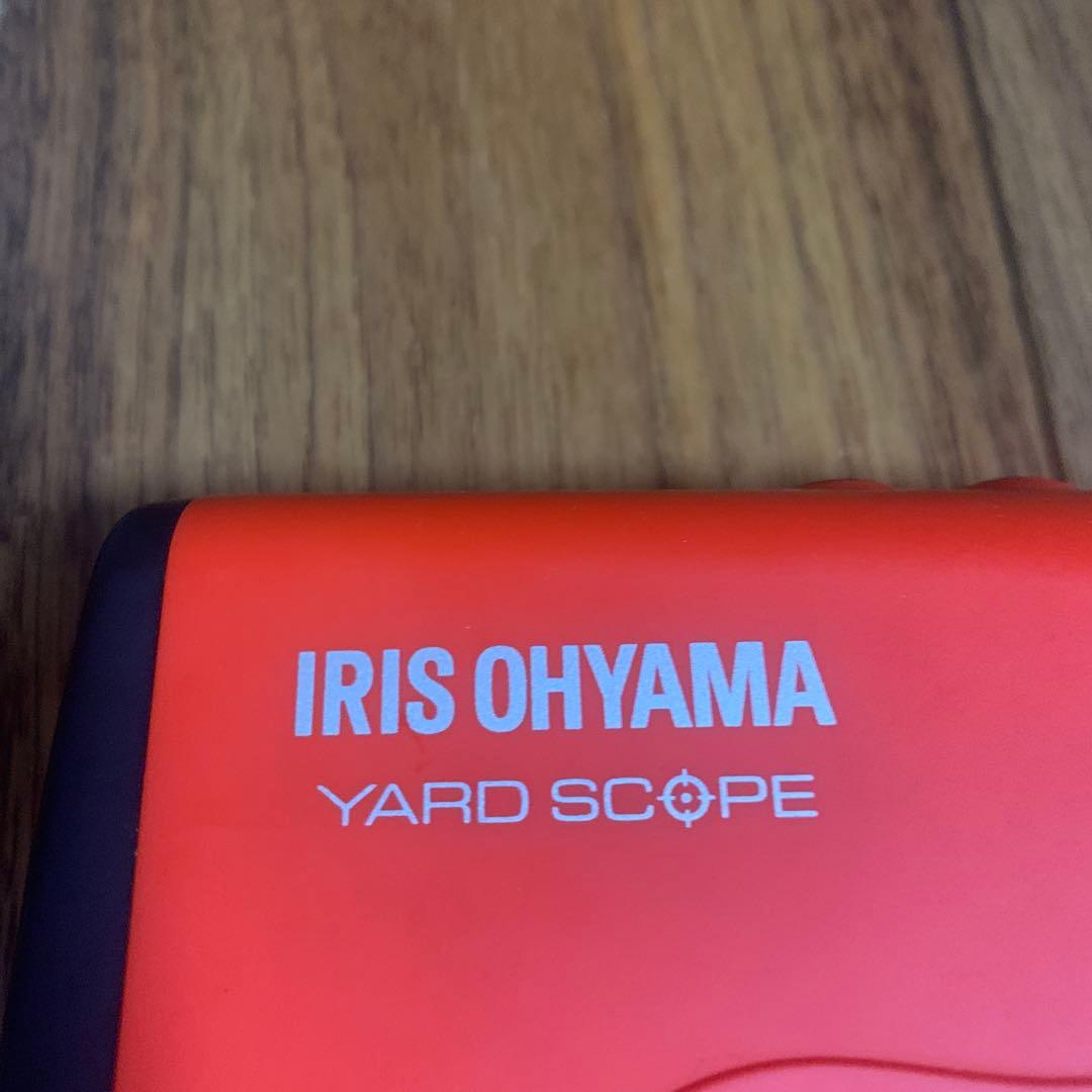 値下げしました！ IRIS OHYAMA YARD SCOPE ゴルフ用距離計