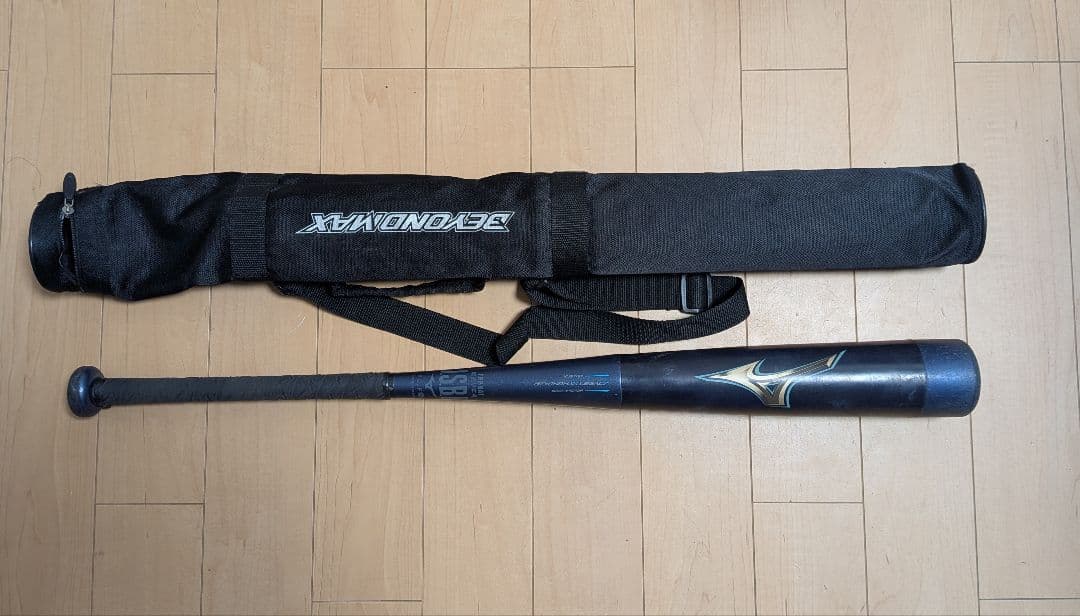 ミズノ ビヨンドマックス レガシー 80cm ミドルバランス バットケース付き