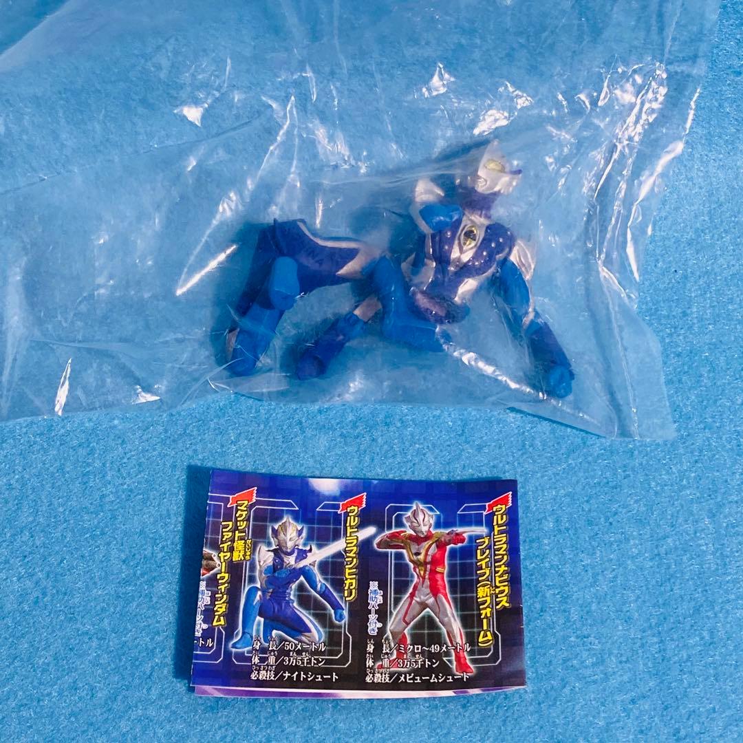 BANDAI HG ウルトラマンメビウス ～輝きを継ぐ者編～ 全7種セット