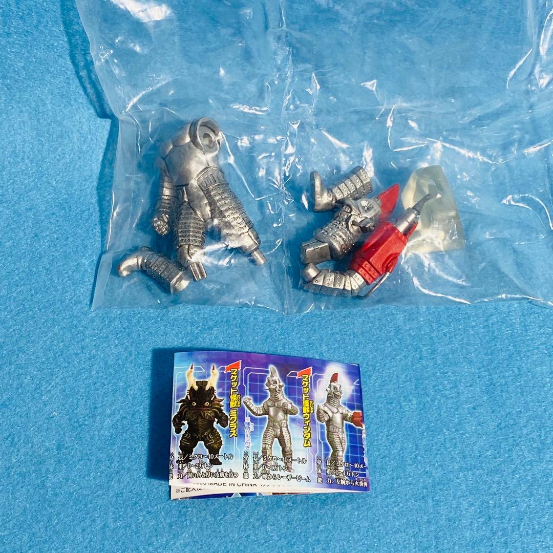 BANDAI HG ウルトラマンメビウス ～輝きを継ぐ者編～ 全7種セット